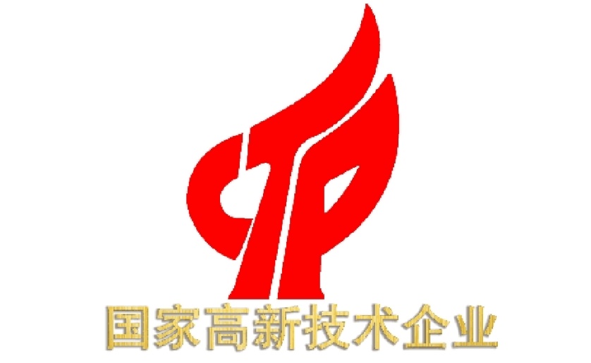 喜讯！浙江ga黄金甲娱乐平台网站网络技术有限公司荣获国家高新技术企业认定